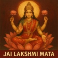 Jai Lakshmi Mata