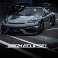 chao - Iron Eclipse