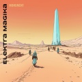 Elektra Magika - Monument