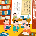 挽风电台 - 守株待兔