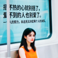 玲子 - 天天如此