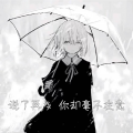 表白要从一束花开始