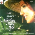 Tanvir - Poth Dhorey Jachchhey Manush