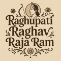 Raghupati Raghav Raja Ram