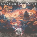 詹昊晁 Zhan.H.C - China - 溪上茶
