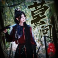 甘璐 - 莫问——燕云十六声同人曲