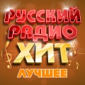 Александр Марцинкевич - А я буду рядом