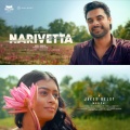 Narivetta (Original Motion Picture Soundtrack)
