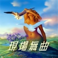RNB慢摇专辑5