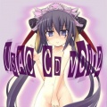 USAO - GUN道(Speed Mix) - remix