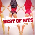 Best Of Hits (最佳点击率) - Partir Un Jour