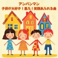 azuqilin - 勇気りんりん