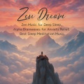 Binaural Beats for Deep Sleep、SLEEPY NUTS - 心を癒すピアノ 睡眠のためのヒーリングミュージック 快眠音楽でメンタル向上疲労回復
