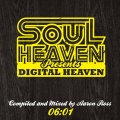 Peven Everett - Can't Do Without You