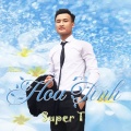 Super T - Đau Quá