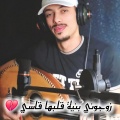 ELQasri Studio、الفنان سيد علي باري - زوجوني بنية قلبها قاسي
