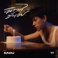 DAOU PITTAYA - นิราศรักเอย