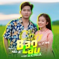 Út Nhị Mino、Hào JK - Chờ Bao Lâu