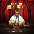 Shakar El、Orezi - Shutdown (Remix)