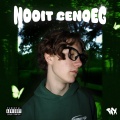 Nooit Genoeg (Explicit)