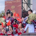乌蒙都卯 - 再唱山歌给党听