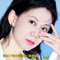 李荷 - 错过了缘分错过你 (发烧版)