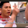小蓝豆 - 战无不胜