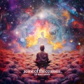 Scene of the Cosmos