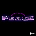 Peace (Explicit)