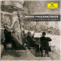 Wiener Philharmoniker、Claudio Abbado - Brahms: 21 Hungarian Dances, WoO 1: Hungarian Dance No. 21 in E Minor. Vivace