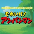 azuqilin - 勇気りんりん