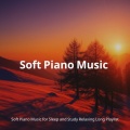 My Relaxing Piano Concert - clam beautiful music chords and notes for sleep、study and meditation、ヒーリング音楽おすすめ癒しBGM - 癒し音楽-気持ち安らぐ-