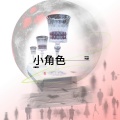 SING-马娇 - 小角色