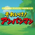 azuqilin - 勇気の花がひらくとき