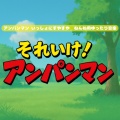 azuqilin - 勇気の花がひらくとき
