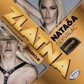 Natasa Bekvalac - Dobro moje