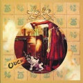 LAKE - Living for Today