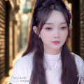 姜慕妍 - 会开花的云