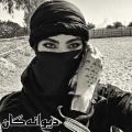محلی افغانی - دول دمبوره قیساری