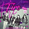 我家大耶耶、初恋大明星们、Lize离枝 - Fire