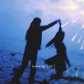 DJ阿黛 - levitating