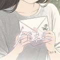 刘大拿 - 春信未至