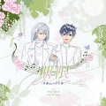 期限(《偶像星愿》Re:vale 情定此生曲)