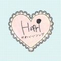 Hari荷莉 - 귀요미송
