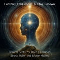 Binaural Beats for Deep Sleep、SLEEPY NUTS - リラックス - α波→θ波→δ波 -