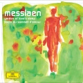 roger muraro、Francis Petit、Renaud Muzzolini、Orchestre Philharmonique de Radio France、정명훈 - 8. Les Ressuscités et le Chant de l'Etoile Aldébaran