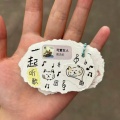 你离开的事实
