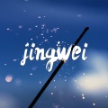 文鳐 - jingwei