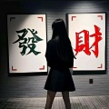 想念变成空气在叹息