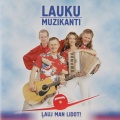 Lauku muzikanti、Paula Kiete - To jau nezin neviens
